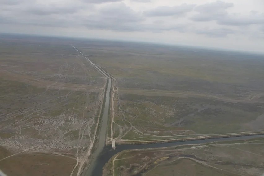 Место слияния