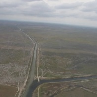 Место слияния