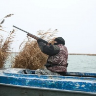 Осенняя охота