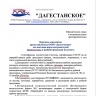 Снимок экрана 2018-05-30 в 10.39.32.png